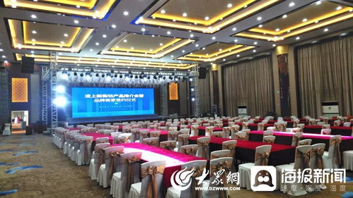 黃河國際會展中心啟動展會活動預約與專業(yè)攝影擴印服務